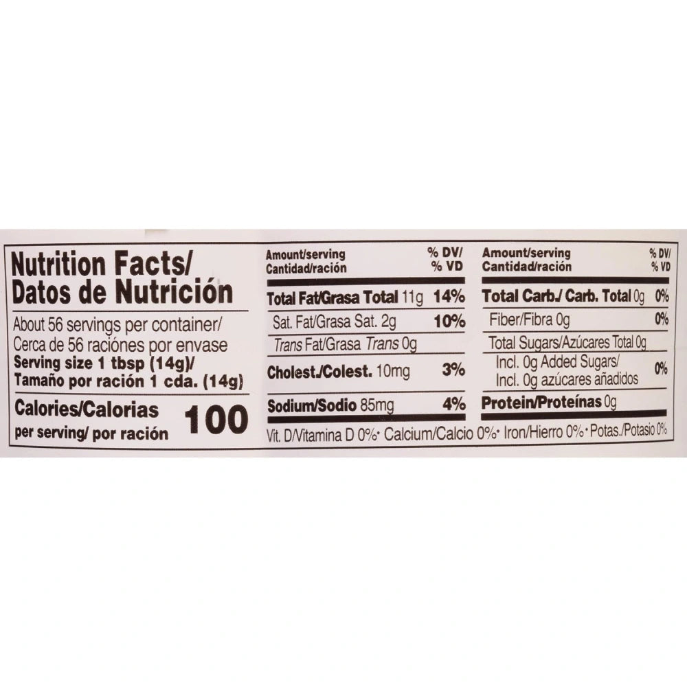 McCormick Mayonnaise with Lime 28 oz