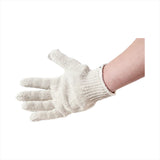 Shop wholesale Cotton Gloves in White- Ideal for Mexmax INC