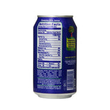 Wholesale Jumex Mango Nectar - Tropical Refreshment in a Can