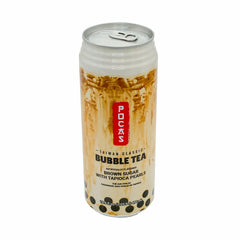 Wholesale Pocas Instant Bubble Tea Kit - Case - 12 Units