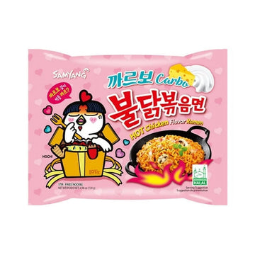 Buldak Carbo Hot Chicken Ramen (5Pk) 4.58 oz