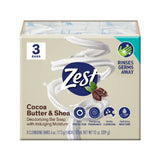 Wholesale Zest Indulgen Cocoa Butter & Shea Bar Soap 4 oz - Luxurious bathing at Mexmax INC