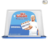 Wholesale Mr. Clean 2X Concentrated with Gain Original Scent 23 oz - Powerful Clean at Mexmax INC