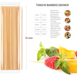 Imusa Bamboo Skewers 100 pc 12"